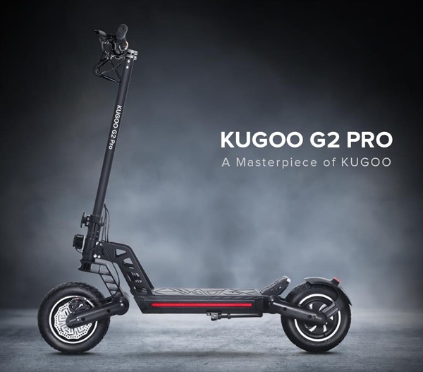 KUGOO G2 Pro