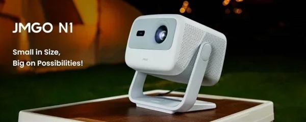 JMGO N1 Proiettore Laser 1080P FHD, 750 Lumen, Android TV, WiFi 6, BT 5.0, Auto-Correzione, Audio Dynaudio, 3D, Schermo 150