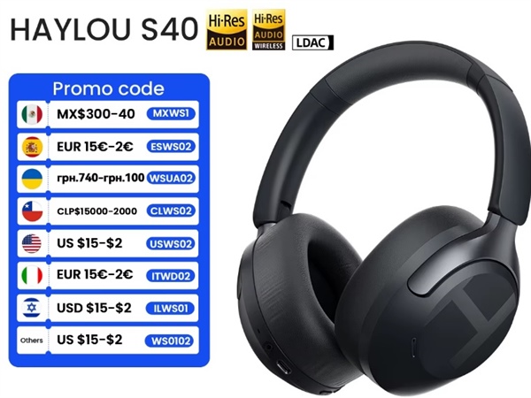 HAYLOU S40 ANC Cuffia wireless con la migliore cancellazione del rumore attiva da 50dB con audio spaziale 3D ad alta risoluzione e LDAC Bluetooth 6.0