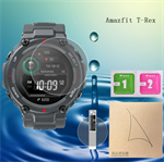 Pellicola protettiva (adesivo in vetro temperato) per Amazfit T-REX Smart Watch